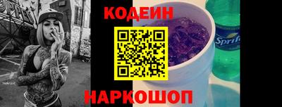 герыч Гусь-Хрустальный