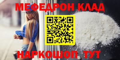 герыч Гусь-Хрустальный