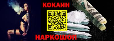 герыч Гусь-Хрустальный
