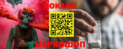 герыч Гусь-Хрустальный