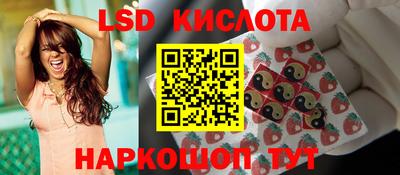 бошки Гусиноозёрск