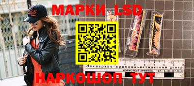 герыч Гусь-Хрустальный