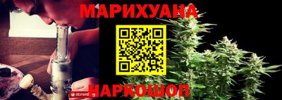 кокаин премиум Гусев
