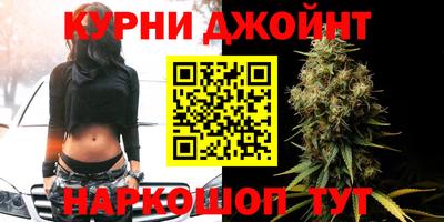 герыч Гусь-Хрустальный
