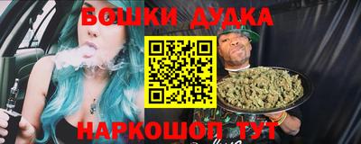 герыч Гусь-Хрустальный
