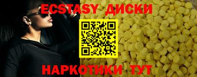 кокаин премиум Гусев