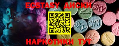 герыч Гусь-Хрустальный
