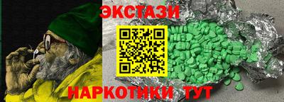 герыч Гусь-Хрустальный