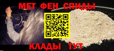 кокаин премиум Гусев