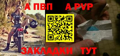 герыч Гусь-Хрустальный