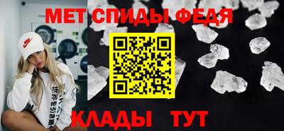 кокаин премиум Гусев