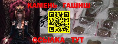кокаин премиум Гусев
