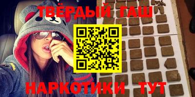 герыч Гусь-Хрустальный