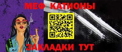 герыч Гусь-Хрустальный