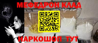 герыч Гусь-Хрустальный